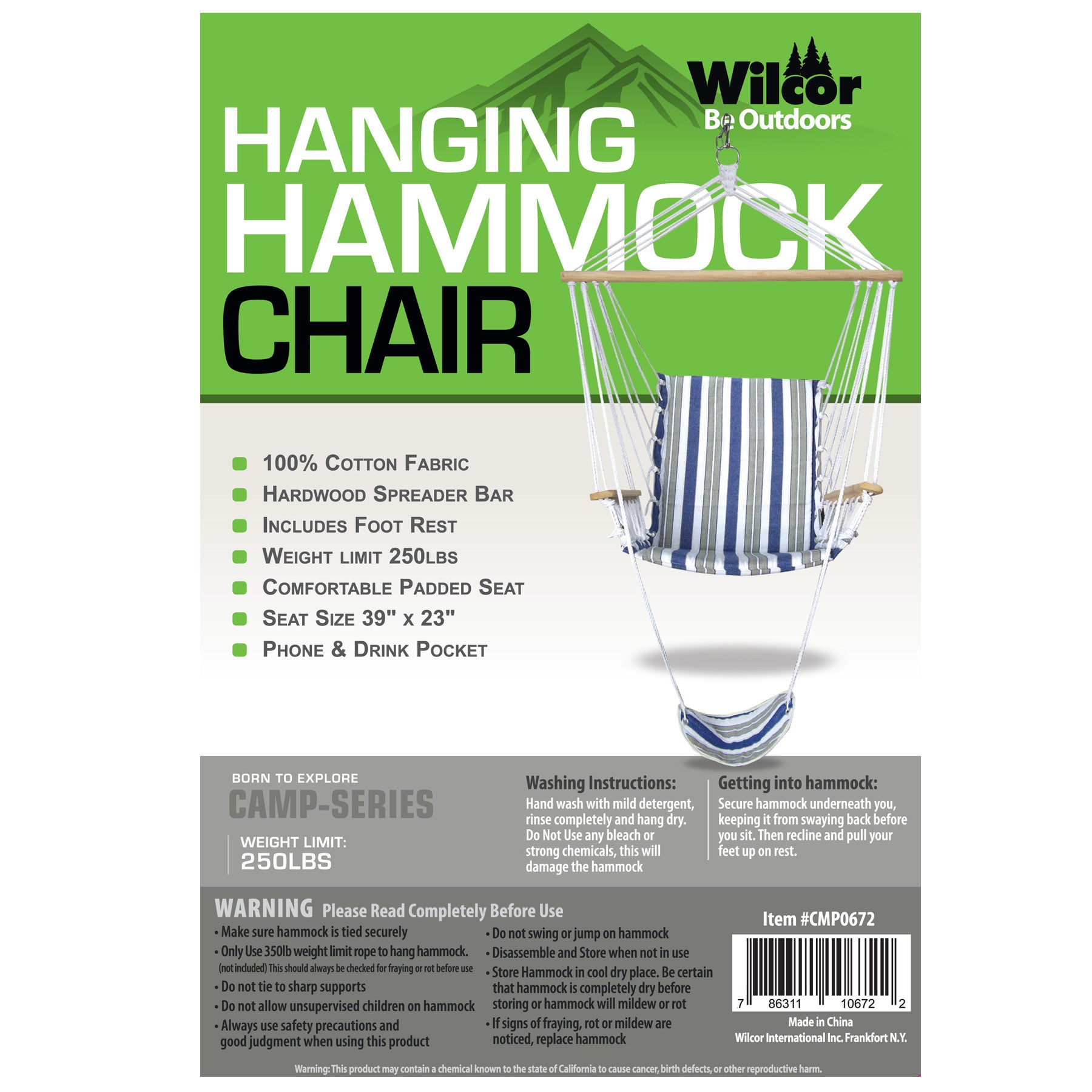HAMMOCK CHAIR W/ SPONGE GREEN/BLUE